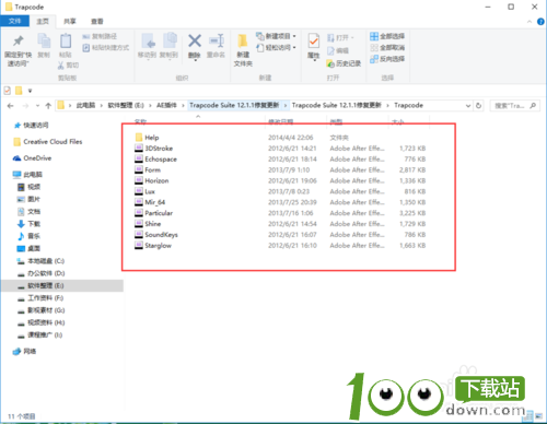 Trapcode套装插件Particular粒子插件安装教程